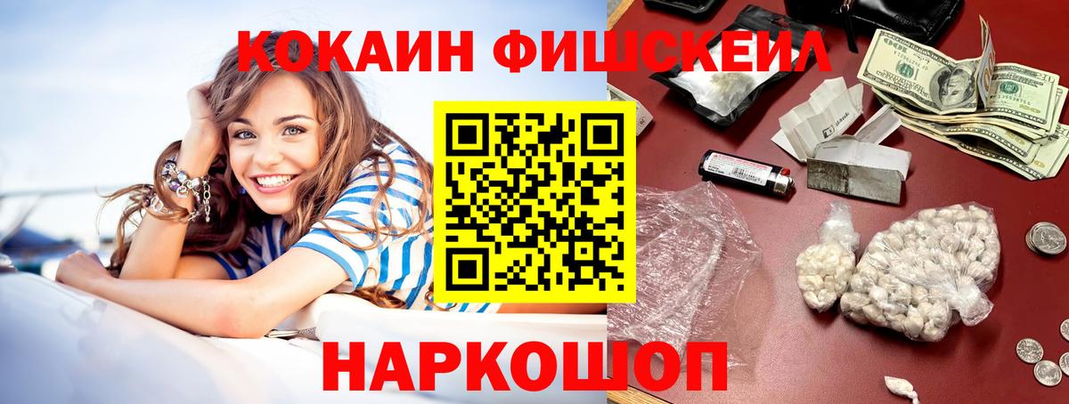 APVP Сокол