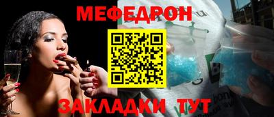 эйфоретик Бугуруслан