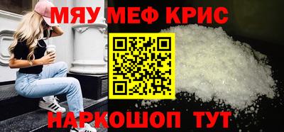 эйфоретик Бугуруслан