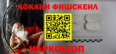 эйфоретик Бугуруслан