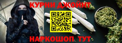 кокаин VHQ Будённовск