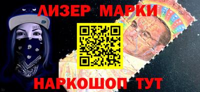 кокаин VHQ Будённовск