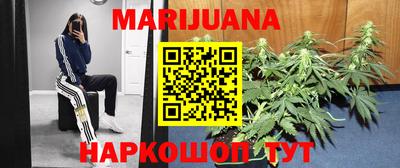 эйфоретик Бугуруслан