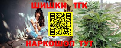 эйфоретик Бугуруслан