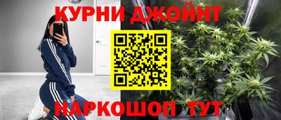 эйфоретик Бугуруслан