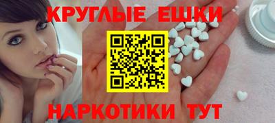 кокаин VHQ Будённовск