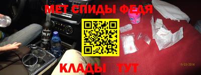 кокаин VHQ Будённовск