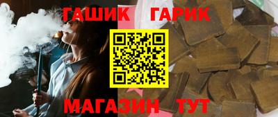 кокаин VHQ Будённовск