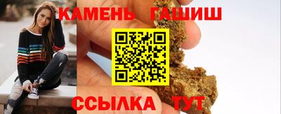 эйфоретик Бугуруслан