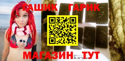 эйфоретик Бугуруслан