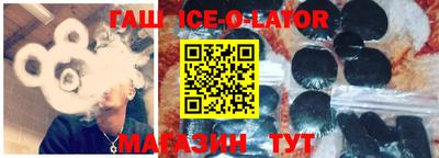 эйфоретик Бугуруслан
