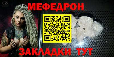 эйфоретик Бугуруслан