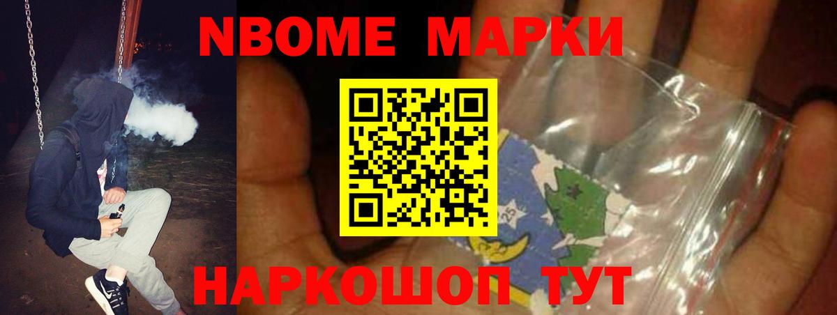 ЛСД экстази кислота  Вход с VPN  Сокол  ЛСД экстази ecstasy 